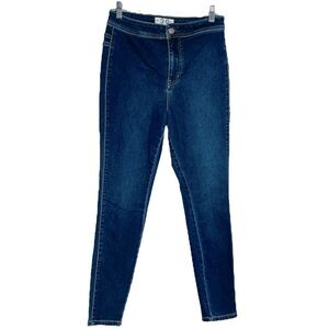 We The Free (Free People) Skinny Jeans | High Rise | Size 29